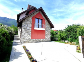 Гостиница Guest House Vessyta  Сапарева-Баня